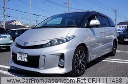 toyota estima 2013 quick_quick_DBA-ACR50W_ACR50-0171923