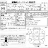 chrysler jeep-wrangler 2006 CFJ1580623 image 3