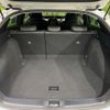 toyota prius 2020 CFJ1659954 image 10
