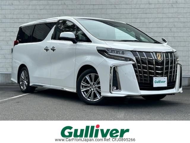 toyota alphard 2020 -TOYOTA--Alphard 3BA-AGH30W--AGH30-9004025---TOYOTA--Alphard 3BA-AGH30W--AGH30-9004025- image 1