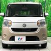 daihatsu move-canbus 2017 -DAIHATSU--Move Canbus DBA-LA800S--LA800S-0049802---DAIHATSU--Move Canbus DBA-LA800S--LA800S-0049802- image 15