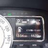 daihatsu mira-tocot 2023 quick_quick_5BA-LA550S_LA550S-0058500 image 20