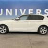 bmw 1-series 2015 -BMW--BMW 1 Series DBA-1R15--WBA1R520005C70904---BMW--BMW 1 Series DBA-1R15--WBA1R520005C70904- image 18