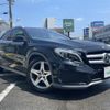 mercedes-benz gla-class 2015 -MERCEDES-BENZ--Benz GLA DBA-156942--WDC1569422J102105---MERCEDES-BENZ--Benz GLA DBA-156942--WDC1569422J102105- image 27