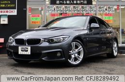 bmw 4-series 2020 CFJ8289492