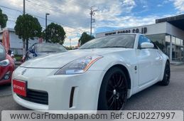 nissan fairlady-z 2003 -NISSAN--Fairlady Z Z33--Z33-200134---NISSAN--Fairlady Z Z33--Z33-200134-