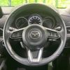 mazda cx-5 2019 -MAZDA 【名変中 】--CX-5 KF2P--317927---MAZDA 【名変中 】--CX-5 KF2P--317927- image 15