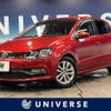 volkswagen polo 2016 CFJ1650045 image 1