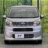 daihatsu move 2015 -DAIHATSU--Move DBA-LA150S--LA150S-0073875---DAIHATSU--Move DBA-LA150S--LA150S-0073875- image 13