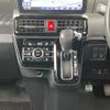 daihatsu tanto 2020 -DAIHATSU 【静岡 586ｿ312】--Tanto LA650S--1024092---DAIHATSU 【静岡 586ｿ312】--Tanto LA650S--1024092- image 10