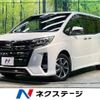 toyota noah 2019 -TOYOTA--Noah DBA-ZRR80W--ZRR80-0543540---TOYOTA--Noah DBA-ZRR80W--ZRR80-0543540- image 1