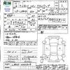 daihatsu copen 2002 CFJ1613516 image 3