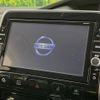 nissan serena 2018 -NISSAN--Serena DAA-HFC27--HFC27-027866---NISSAN--Serena DAA-HFC27--HFC27-027866- image 3