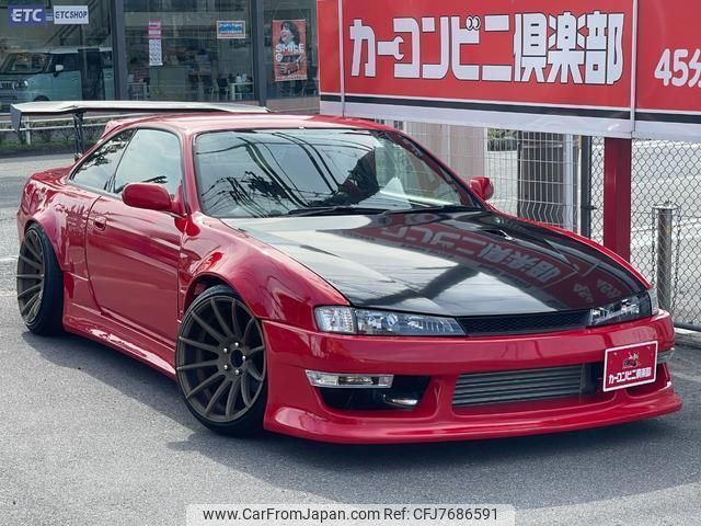 Used NISSAN SILVIA 1997/Oct CFJ7686591 in good condition for sale