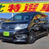 honda stepwagon 2013 -HONDA--Stepwgn DBA-RK5--RK5-1351320---HONDA--Stepwgn DBA-RK5--RK5-1351320- image 1