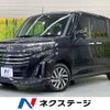 toyota roomy 2023 quick_quick_M900A_M900A-1050071 image 1