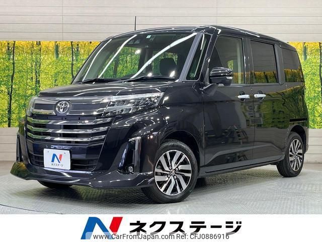 toyota roomy 2023 quick_quick_M900A_M900A-1050071 image 1