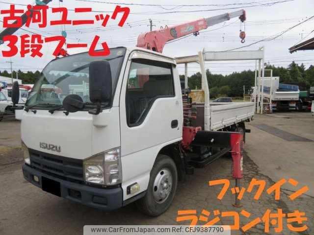 isuzu elf-truck 2010 -ISUZU 【土浦 100ｿ8708】--Elf BKG-NKR85AR--NKR85AR-7014749---ISUZU 【土浦 100ｿ8708】--Elf BKG-NKR85AR--NKR85AR-7014749- image 1