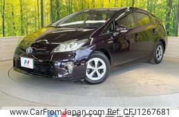 toyota prius 2014 -TOYOTA--Prius DAA-ZVW30--ZVW30-5750877---TOYOTA--Prius DAA-ZVW30--ZVW30-5750877-