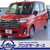 daihatsu thor 2020 -DAIHATSU--Thor 5BA-M900S--M900S-0074699---DAIHATSU--Thor 5BA-M900S--M900S-0074699- image 29