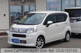 daihatsu move 2020 quick_quick_DBA-LA150S_LA150S-2065889