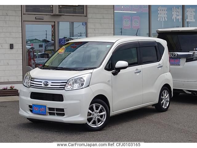 daihatsu move 2020 quick_quick_DBA-LA150S_LA150S-2065889 image 1