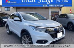 honda vezel 2020 -HONDA--VEZEL RU1--1329618---HONDA--VEZEL RU1--1329618-