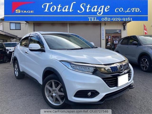 honda vezel 2020 -HONDA--VEZEL RU1--1329618---HONDA--VEZEL RU1--1329618- image 1