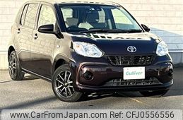 toyota passo 2016 -TOYOTA--Passo DBA-M700A--M700A-0023885---TOYOTA--Passo DBA-M700A--M700A-0023885-