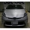 toyota prius 2015 CFJ1612341 image 10