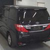 toyota alphard 2013 -TOYOTA--Alphard ANH25W-8043474---TOYOTA--Alphard ANH25W-8043474- image 2