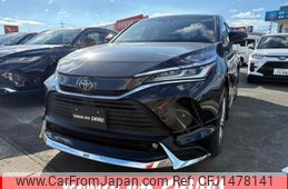 toyota harrier 2023 CFJ1478141