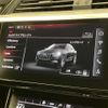 audi q8 2023 CFJ1861762 image 13