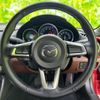 mazda roadster 2017 quick_quick_DBA-NDERC_NDERC-102026 image 14