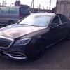 mercedes-benz s-class 2014 -MERCEDES-BENZ 【横浜 344】--Benz S Class DAA-222057--WDD2220572A041753---MERCEDES-BENZ 【横浜 344】--Benz S Class DAA-222057--WDD2220572A041753- image 15