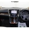 toyota vellfire 2019 -TOYOTA--Vellfire DBA-AGH30W--AGH30-0246611---TOYOTA--Vellfire DBA-AGH30W--AGH30-0246611- image 17