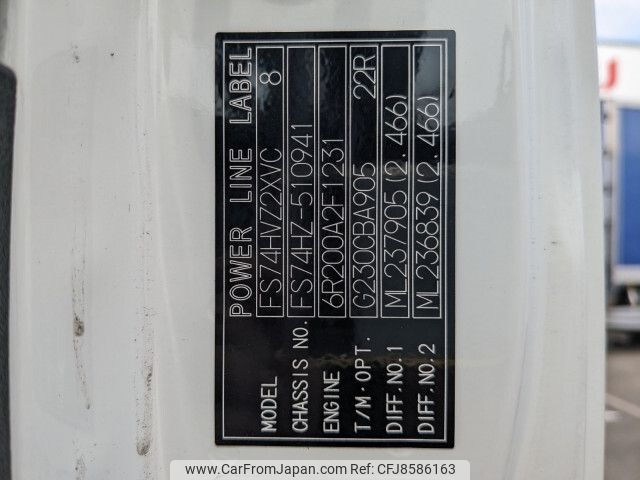 2019 Mitsubishi Fuso Super Great 2PG-FS74HZ - Car Price $61,558