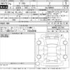 toyota prius 2023 -TOYOTA 【市原 310ち3390】--Prius MXWH60-4027892---TOYOTA 【市原 310ち3390】--Prius MXWH60-4027892- image 3