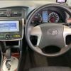 toyota allion 2010 CFJ1787621 image 11