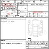 nissan juke 2011 quick_quick_DBA-YF15_YF15-026436 image 7