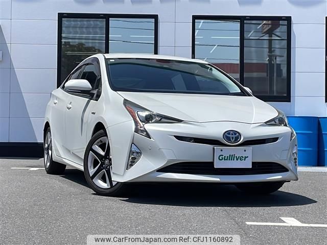 toyota prius 2016 -TOYOTA--Prius DAA-ZVW51--ZVW51-6043133---TOYOTA--Prius DAA-ZVW51--ZVW51-6043133- image 1