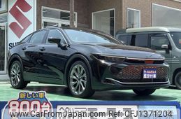 toyota crown 2022 GOO_JP_700060017330250702017