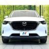mazda mazda-others 2023 CFJ1335703 image 14