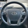 toyota prius-α 2014 -TOYOTA--Prius α DAA-ZVW40W--ZVW40-3092942---TOYOTA--Prius α DAA-ZVW40W--ZVW40-3092942- image 17