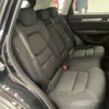 mazda cx-5 2019 CFJ1710020 image 63