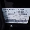 nissan serena 2014 -NISSAN--Serena DAA-HFC26--HFC26-223742---NISSAN--Serena DAA-HFC26--HFC26-223742- image 9