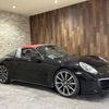 porsche 911 2017 -PORSCHE--Porsche 911 ABA-991H1--WP0ZZZ99ZHS131008---PORSCHE--Porsche 911 ABA-991H1--WP0ZZZ99ZHS131008- image 5