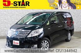 toyota alphard 2013 -TOYOTA--Alphard DAA-ATH20W--ATH20-8037173---TOYOTA--Alphard DAA-ATH20W--ATH20-8037173-