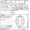 suzuki alto-lapin 2013 CFJ1527627 image 3
