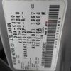 nissan dualis 2008 646828-Y2025050263F-21 image 27